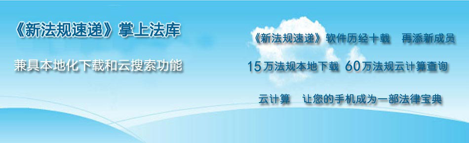 �·�Ҏ���fandroid�֙C��