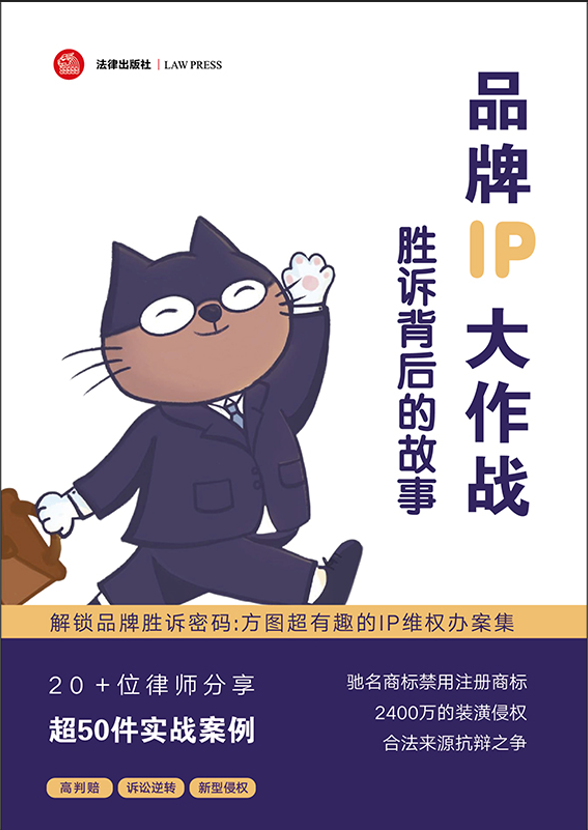 Ʒ��IP�����𣺄��V����Ĺ���