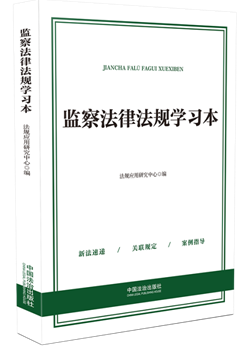 �O�취�ɷ�Ҏ�W���������±O�취��ʩ�l����