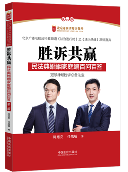 ���V���A���񷨵������ͥ���ن��ٴ�