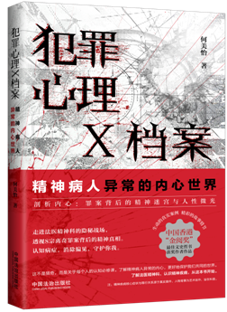 ��������X�n���������ˮ����ă�(n��i)�����硾���t(y��)����ƺ������t(y��)��