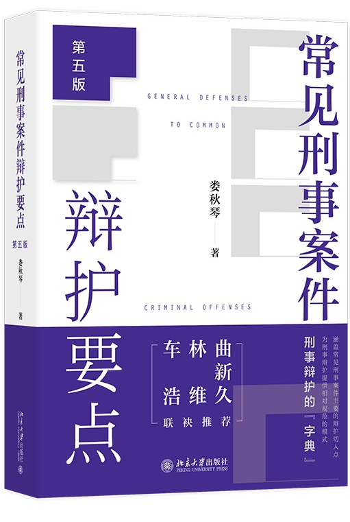 ��Ҋ���°����q�oҪ�c������棩