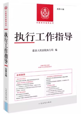 ���й���ָ��������89݋��