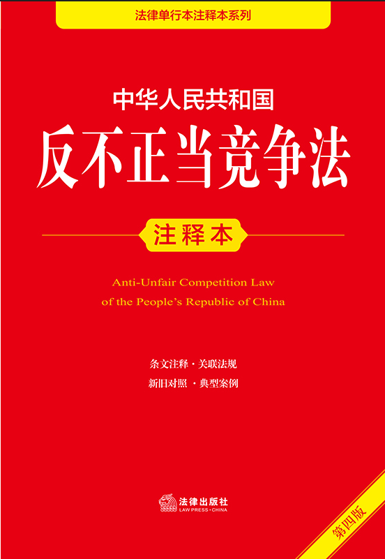 ���A���񹲺͇���������������עጱ�����4�棩