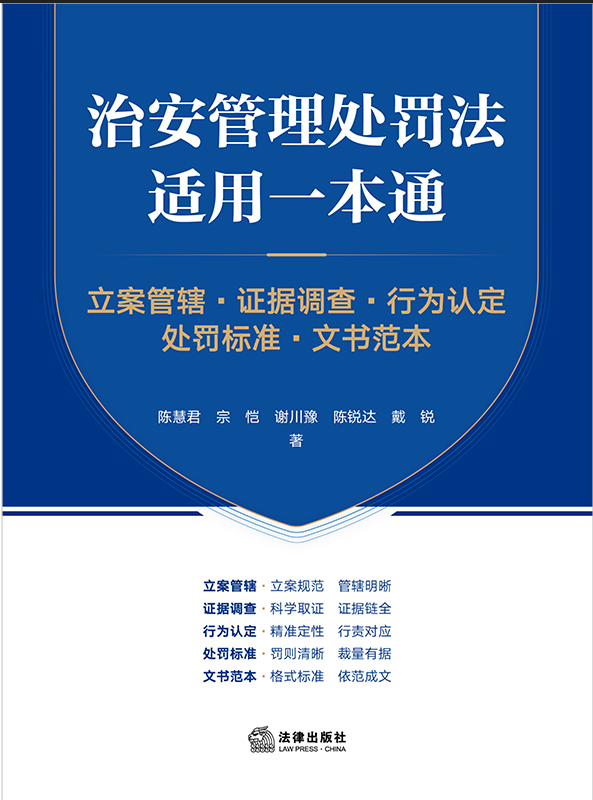 �ΰ�����̎�P���m��һ��ͨ��������ݠ���C���{�顢�О��J����̎�P�˜����ĕ�����