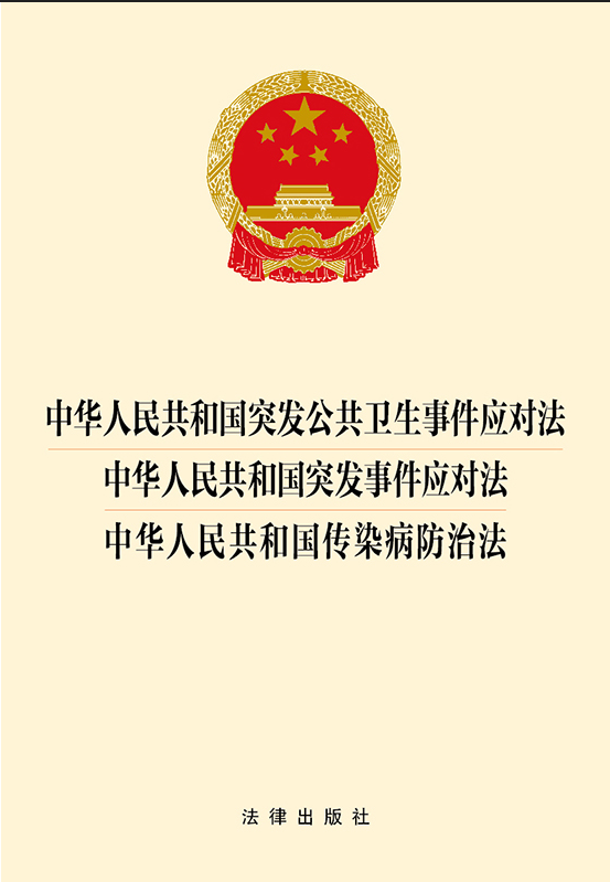 ���A���񹲺͇�ͻ�l�����l���¼�������.���A���񹲺͇�ͻ�l�¼�