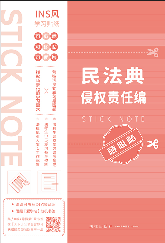 �񷨵��֙�؟�ξ��S���N