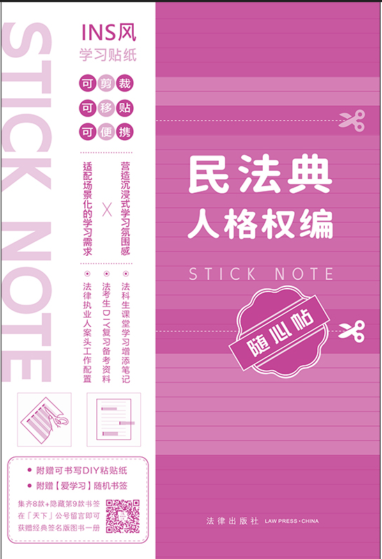 �񷨵��˸�ྎ�S���N