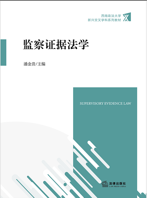 �O���C�����W