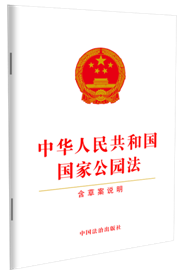 ���A���񹲺͇����ҹ��@�������ݰ��f����