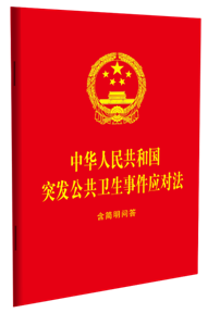 ���A���񹲺͇�ͻ�l�����l���¼�������������������64�_