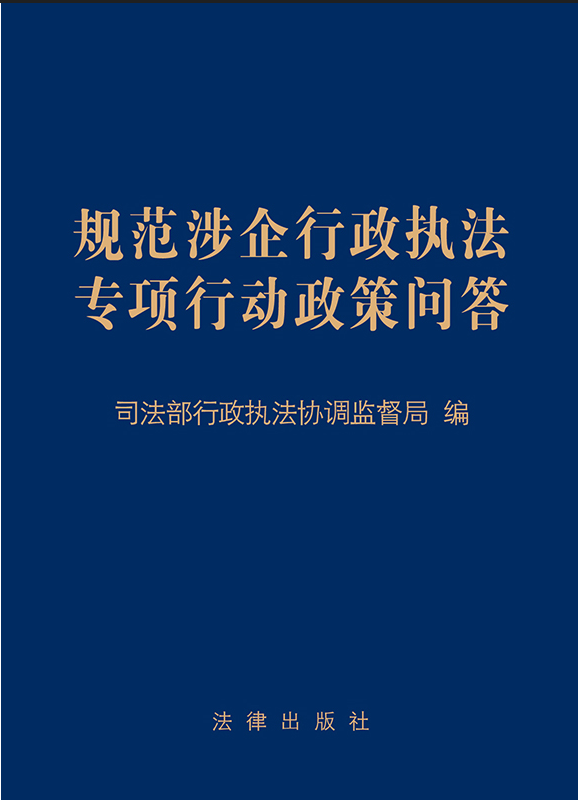 Ҏ(gu��)������������(zh��)�����(xi��ng)�Є�(d��ng)���߆���