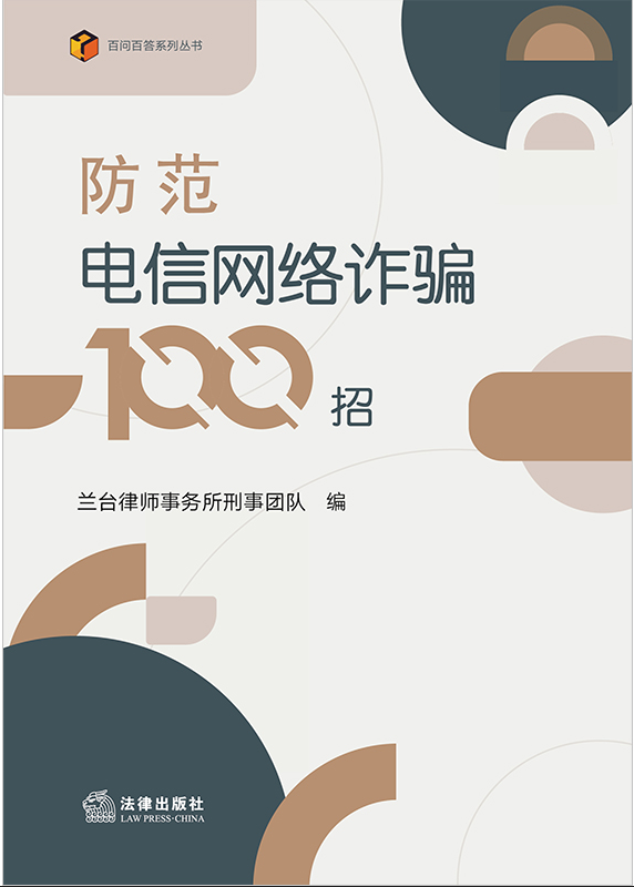 ������žW(w��ng)�j(lu��)�p�_100��