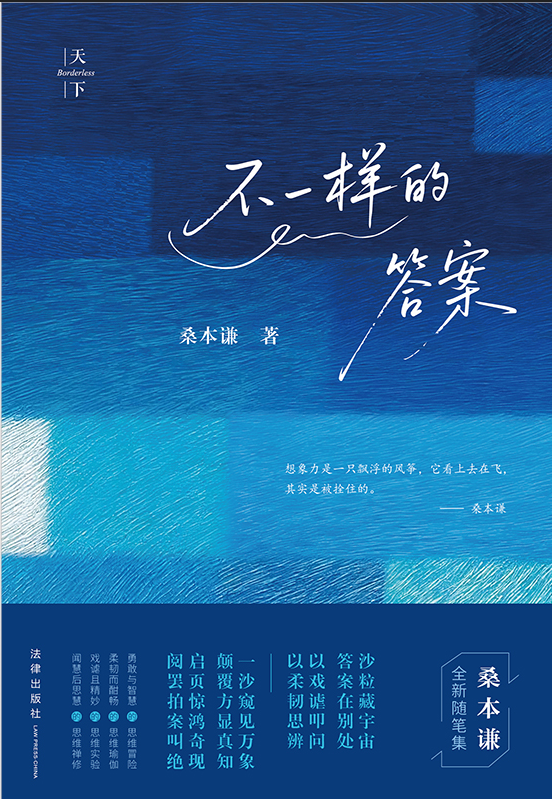 ��һ�ӵĴ𰸣������ɺ�(ji��n)ʷ����ɣ���t����2025��ȫ���S�P����