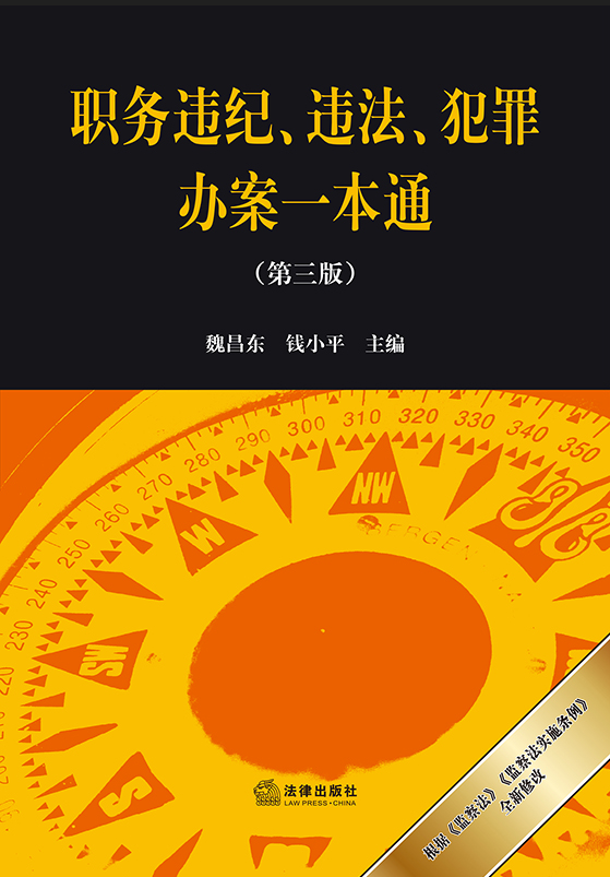 ���`�o���`���������k��һ��ͨ�������棩