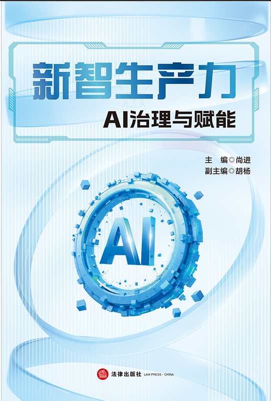 �������a����AI�����c�x��