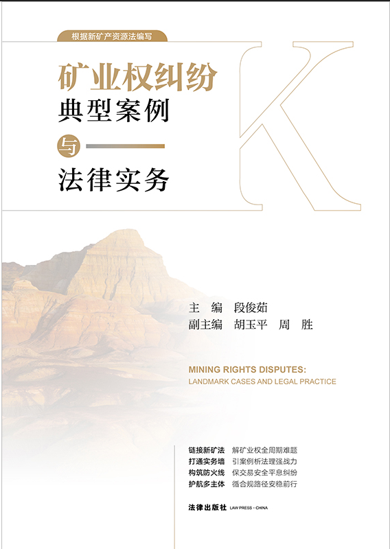 �V�I��m�����Ͱ����c���Ɍ���