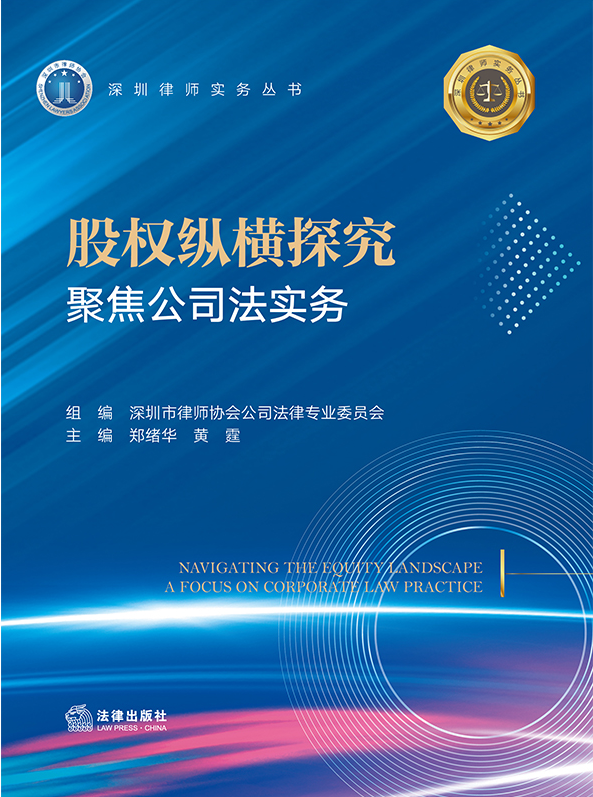 �ə�v�M̽�����۽���˾������