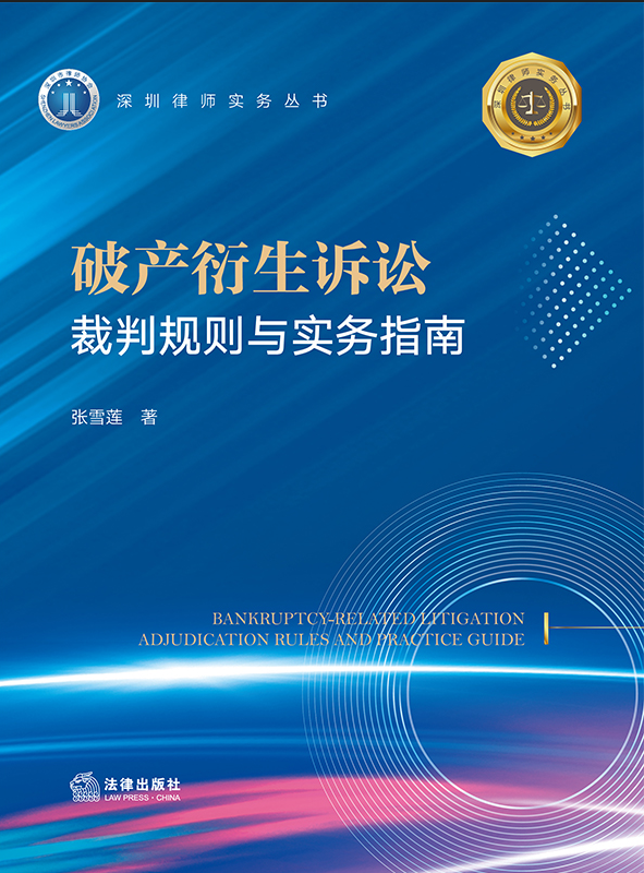 �Ʈa�����V�A����Ҏ(gu��)�t�c����ָ��