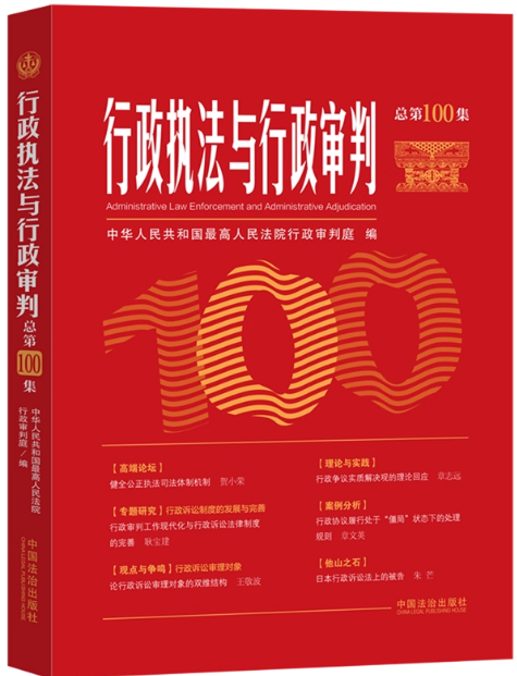 �����̷��c��������.����100��