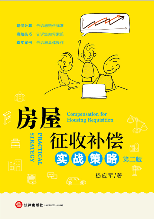 ���������a������(zh��n)���ԣ��ڶ��棩