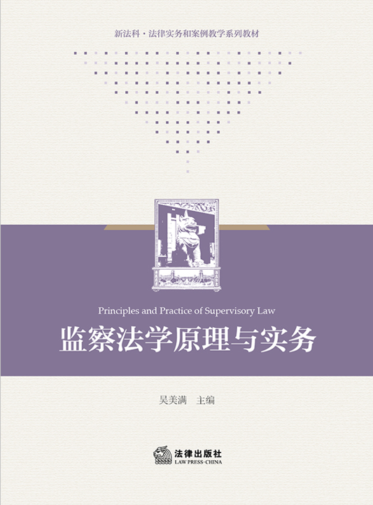 �O�취�Wԭ���c����