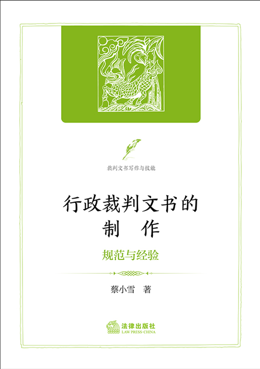 ���������ĕ���������Ҏ���c���