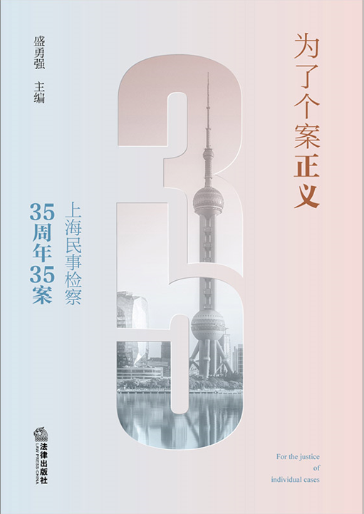 ���˂������x�����Ϻ����z��35����35��