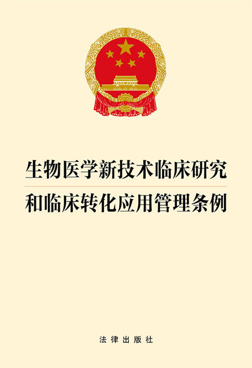 �����t(y��)�W�¼��g�R���о����R���D�����ù���l��