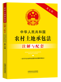 ���A���񹲺͇��r�����سа��������r�����سа����I�m���{���ٲ�