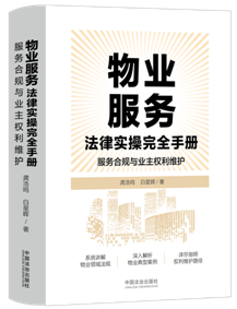 ��I���շ��Ɍ�����ȫ�փԣ����պ�Ҏ�c�I�������S�o�����x�����