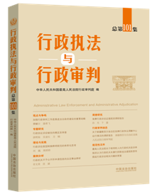 �����̷��c�������У�����101����