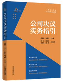 ��˾�Q�h����ָ��