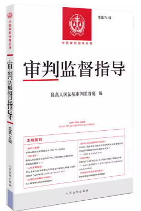 ���бO��ָ������74݋