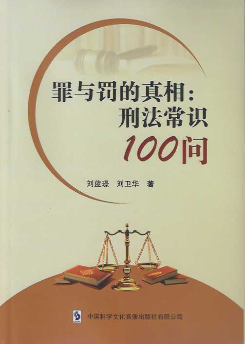 ���c�P�����ࣺ�̷����R100��