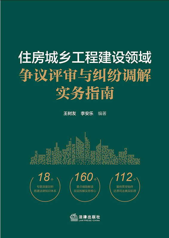 ס�����l(xi��ng)���̽��O�I���h�u���c�m���{(di��o)�⌍��ָ��