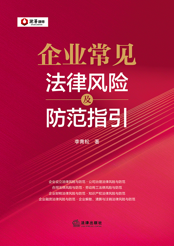 ��I��Ҋ�����L�U������ָ��