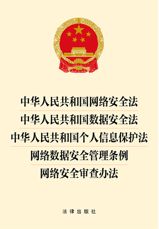 ���A���񹲺͇��W�j��ȫ��.���A���񹲺͇�������ȫ��.���A������