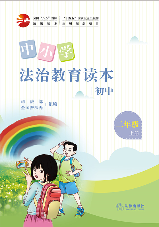 ��С�W(xu��)���ν����x�������ж��꼉�σԣ�