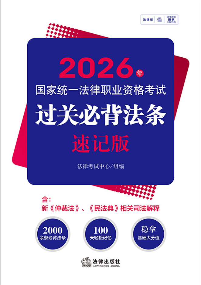 2026����ҽyһ�����I�Y��ԇ�^�P�ر����l