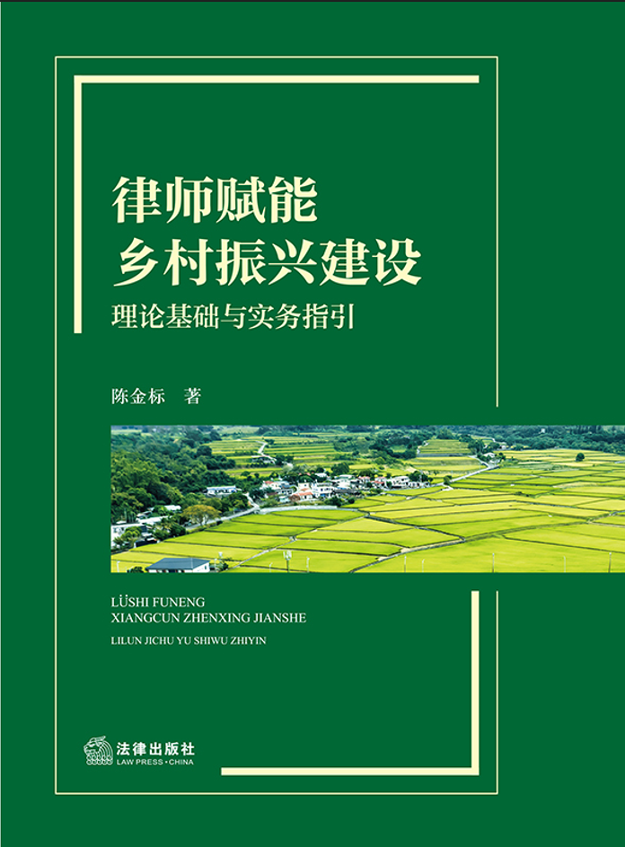 �Ɏ��x���l�����d���O����Փ���A�c����ָ��