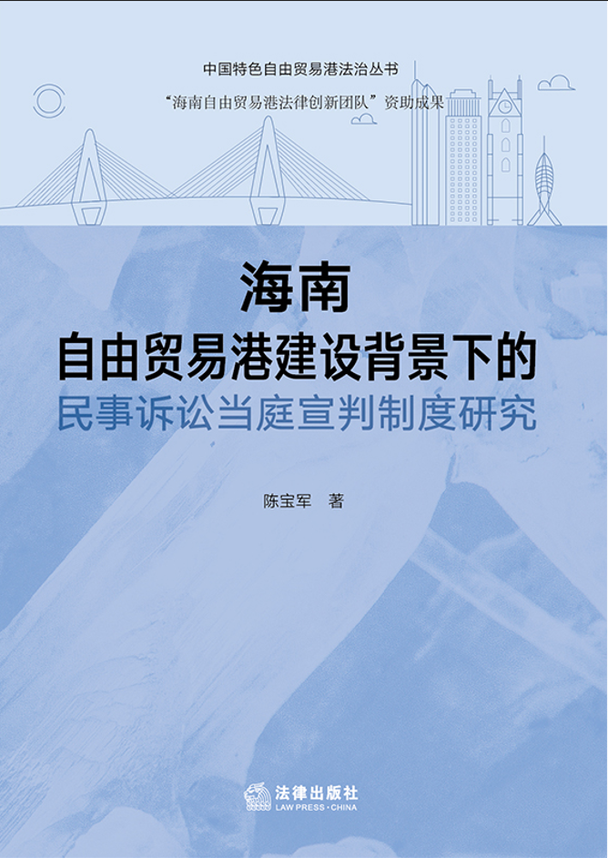 ���������Q(m��o)�׸۽��O(sh��)�����µ������V�A��ͥ�����ƶ��о�