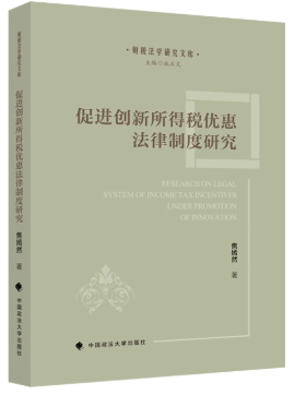 ���M��(chu��ng)�����ö���(y��u)�ݷ����ƶ��о�