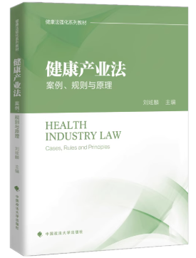 �����a(ch��n)�I(y��)����������Ҏ(gu��)�t�cԭ��