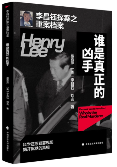 ����̽��֮�ذ��n��·�l�������ă���