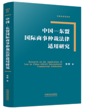 �Ї����|�ˇ��H�����ٲ÷����m���о�