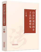 ���΅^�O�^�����������}�о�