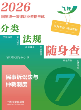 2026���ҽyһ�����I�Y��ԇ���Ҏ�S���顪�������V�A���c��