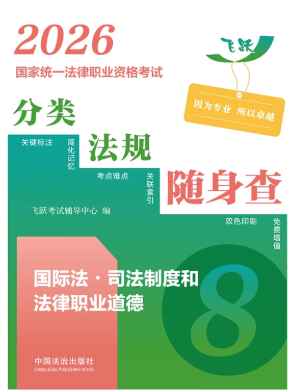 2026���ҽyһ�����I�Y��ԇ���Ҏ�S���顪�����H��?˾����