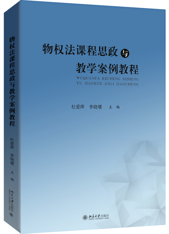 ��෨�n��˼���c�̌W�����̳�